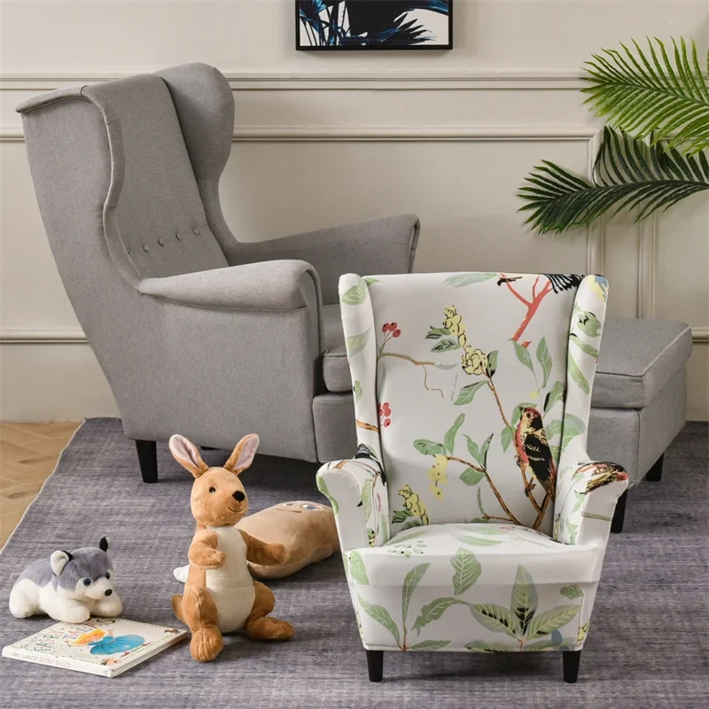 Housse pour fauteuil enfant IKEA STRANDMON - 12 motifs