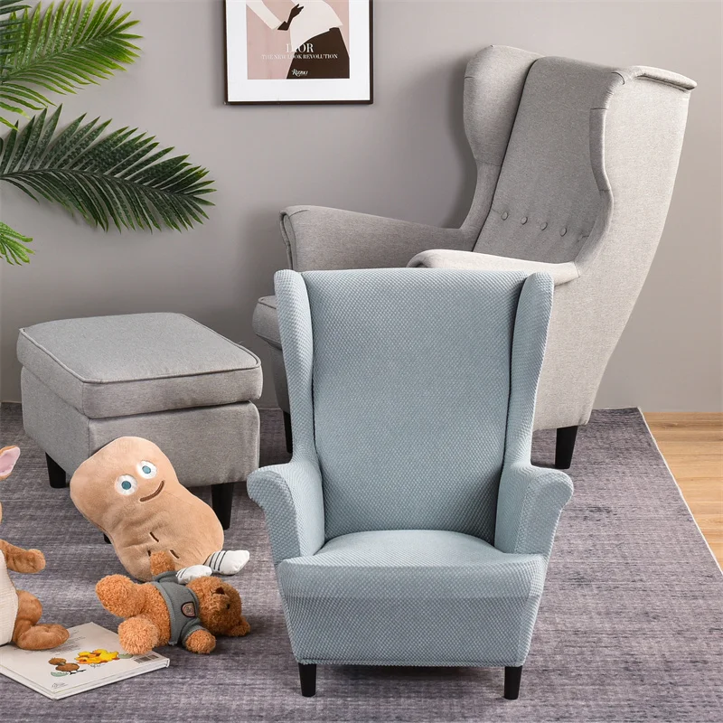 Housse pour fauteuil enfant IKEA STRANDMON jacquard renforcé