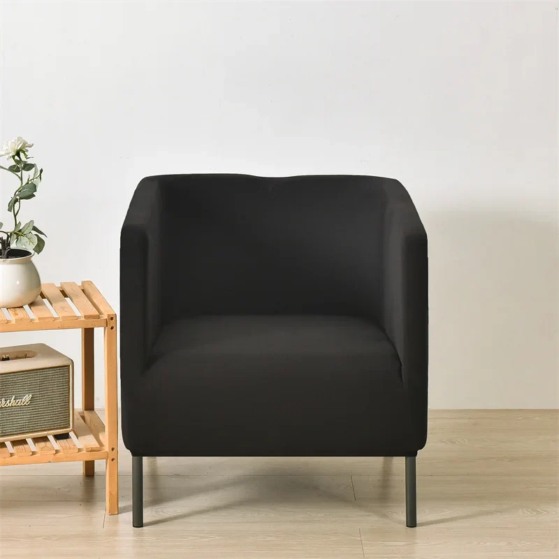 Housse pour fauteuil IKEA EKERÖ