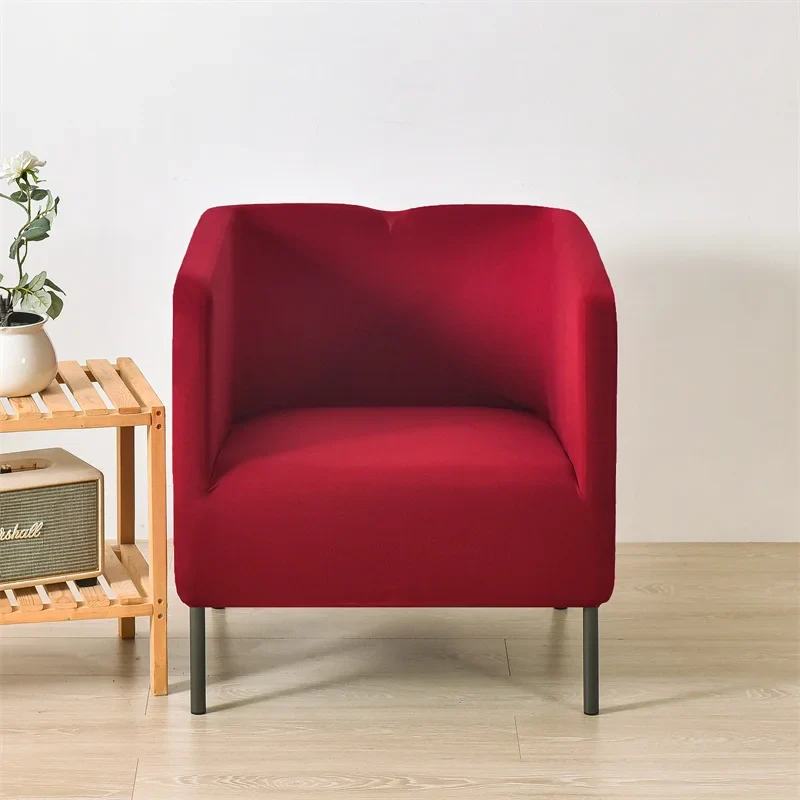 Housse pour fauteuil IKEA EKERÖ