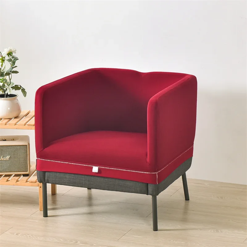 Housse pour fauteuil IKEA EKERÖ