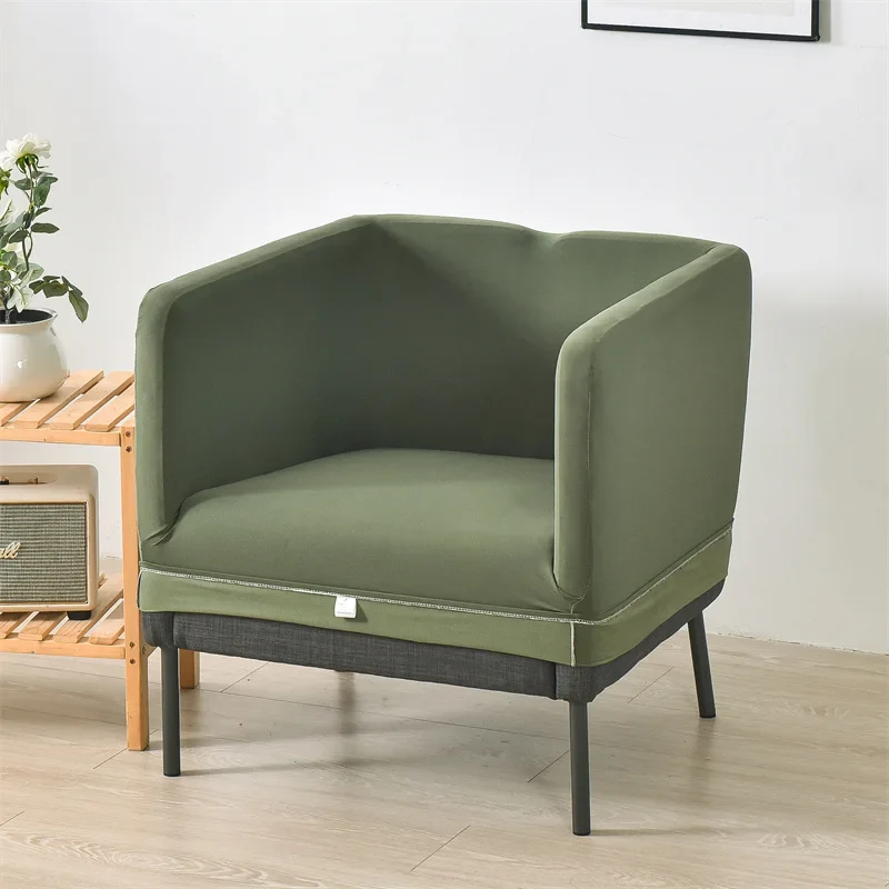Housse pour fauteuil IKEA EKERÖ