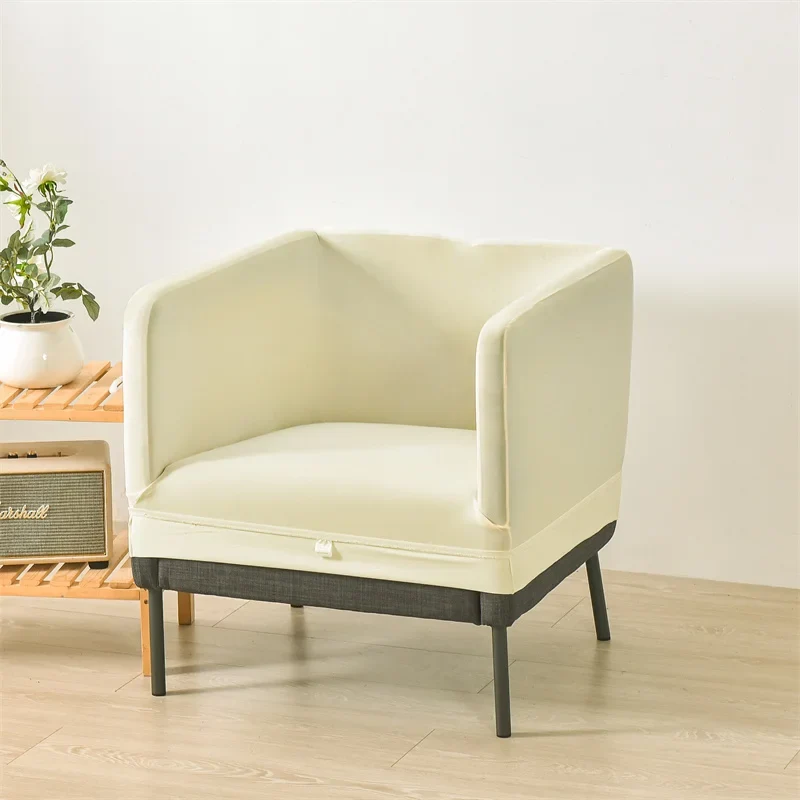 Housse pour fauteuil IKEA EKERÖ