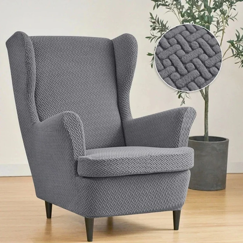 Housses pour fauteuil IKEA STRANDMON Velours damassé