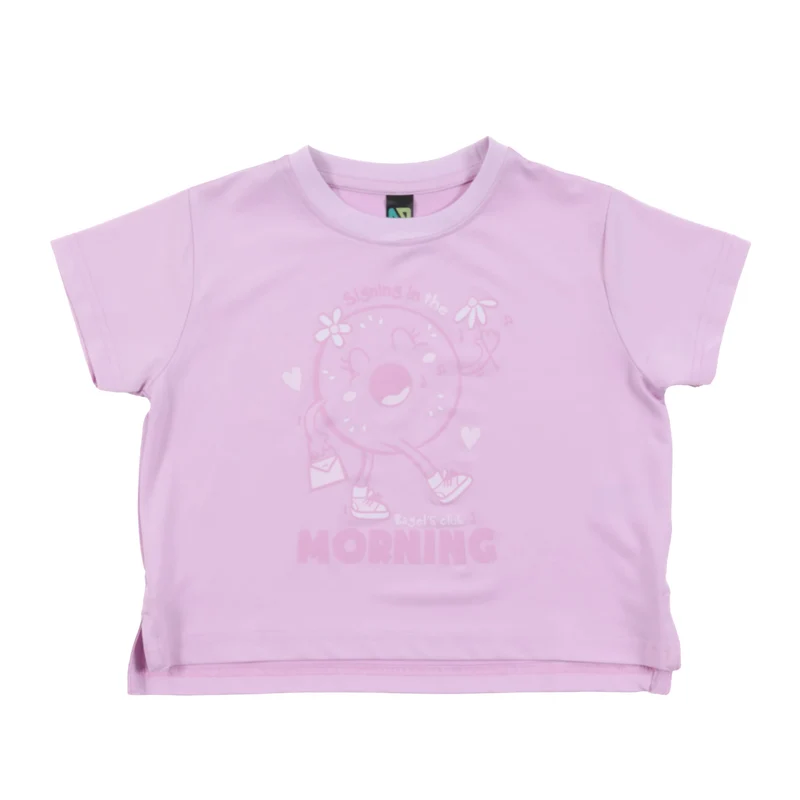 Pyjama Trois Pièces Beigne 2-12ans
