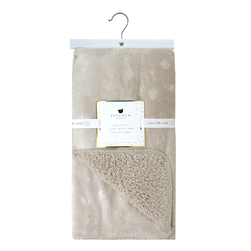 Couverture Sherpa Ours Beige