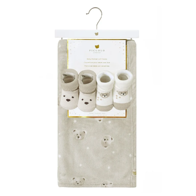 Couverture avec Bas Ours - Beige