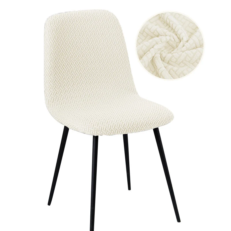 Housse de chaise scandinave petit dossier en jacquard