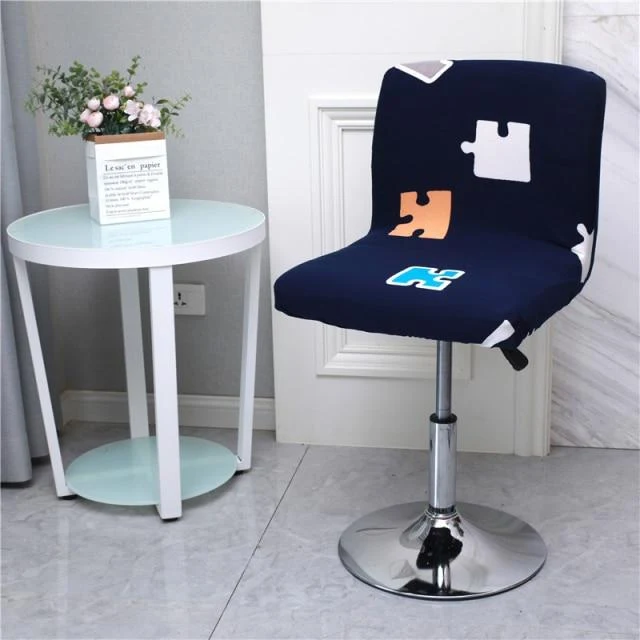 Housse pour Tabouret de Bar Brick