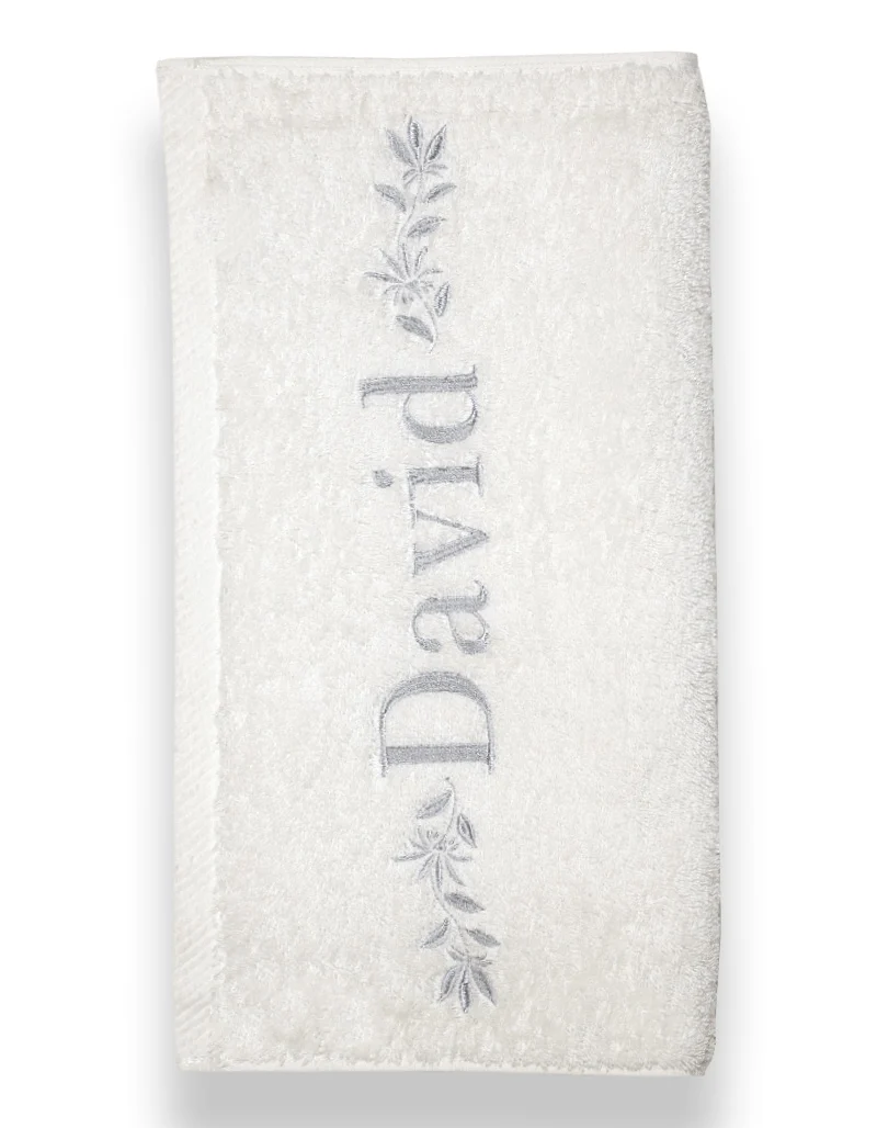 SERVIETTE DE BAIN BLANCHE PERSONNALISÉE | BRODERIE PRENOM ARGENT