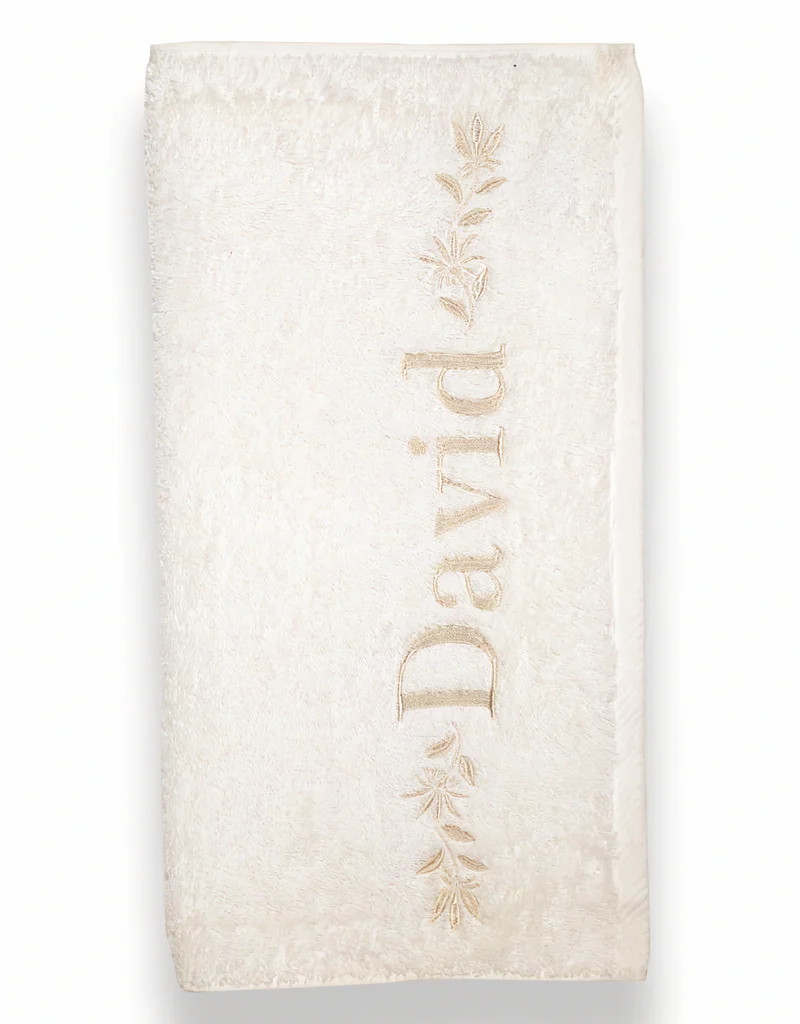 SERVIETTE DE BAIN BLANCHE PERSONNALISÉE | BRODERIE PRENOM OR