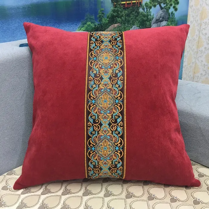 Housse de Coussin Déco KOLVIA