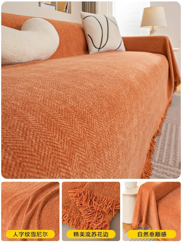 Plaid Canapé Chenille PROTECTOR
