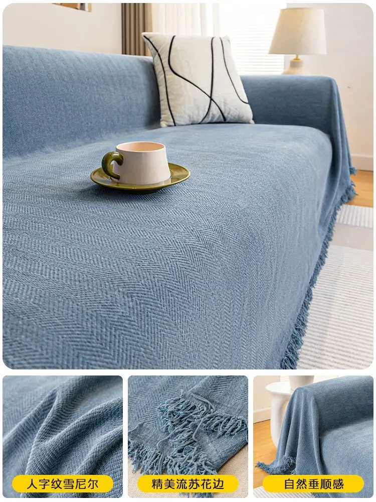 Plaid Canapé Chenille PROTECTOR