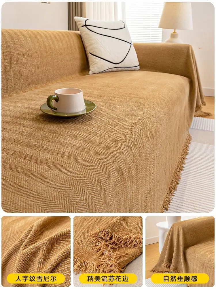 Plaid Canapé Chenille PROTECTOR