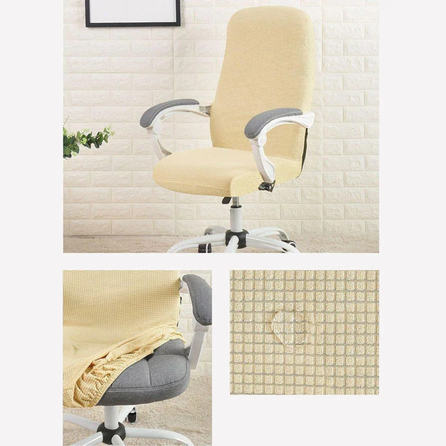 Housse de Chaise de Bureau Jacquard Beige