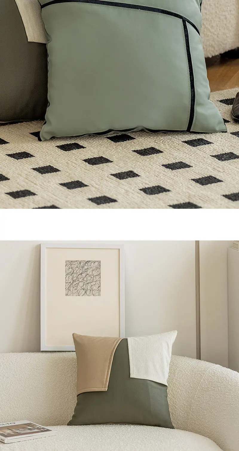 Housse de Coussin Moderne GEPHORA