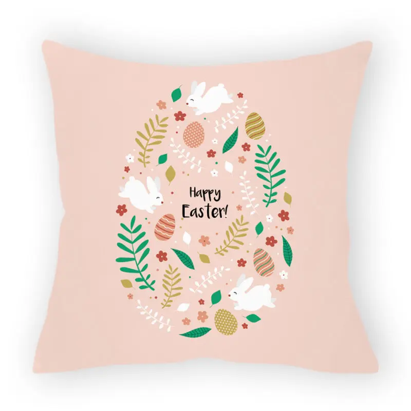 Housse de Coussin Décoratif LAPINO