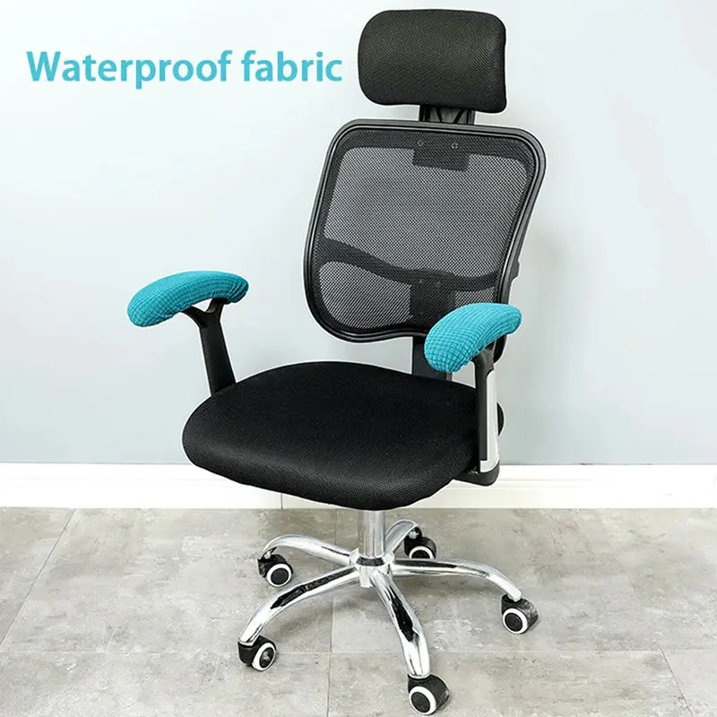 Housse accoudoir chaise SEATHAM