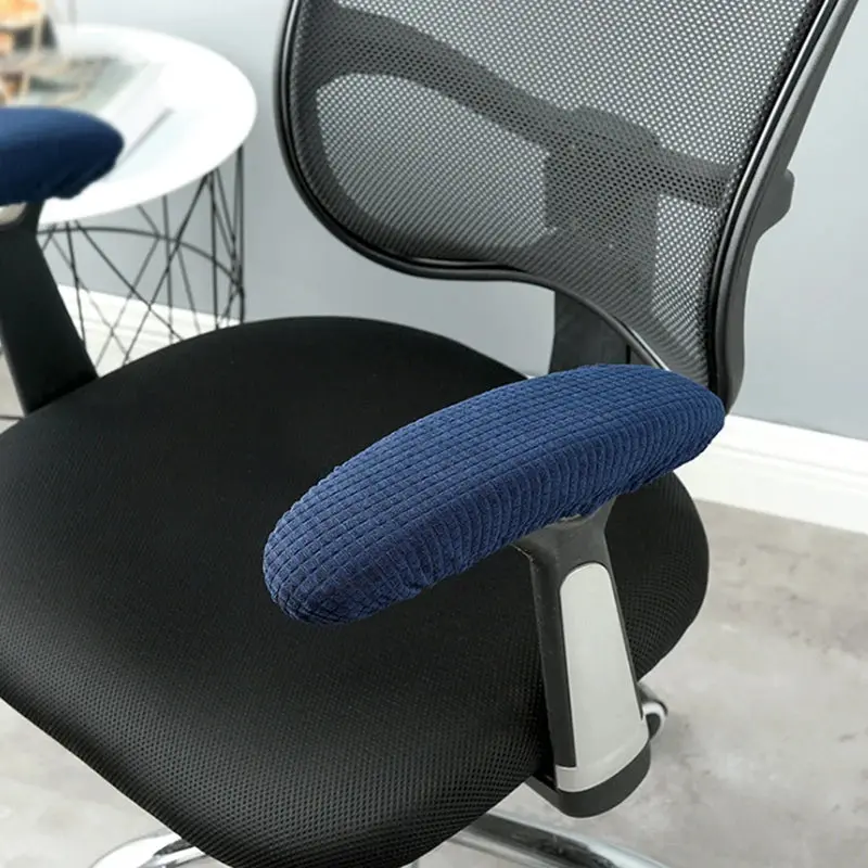 Housse accoudoir chaise SEATHAM