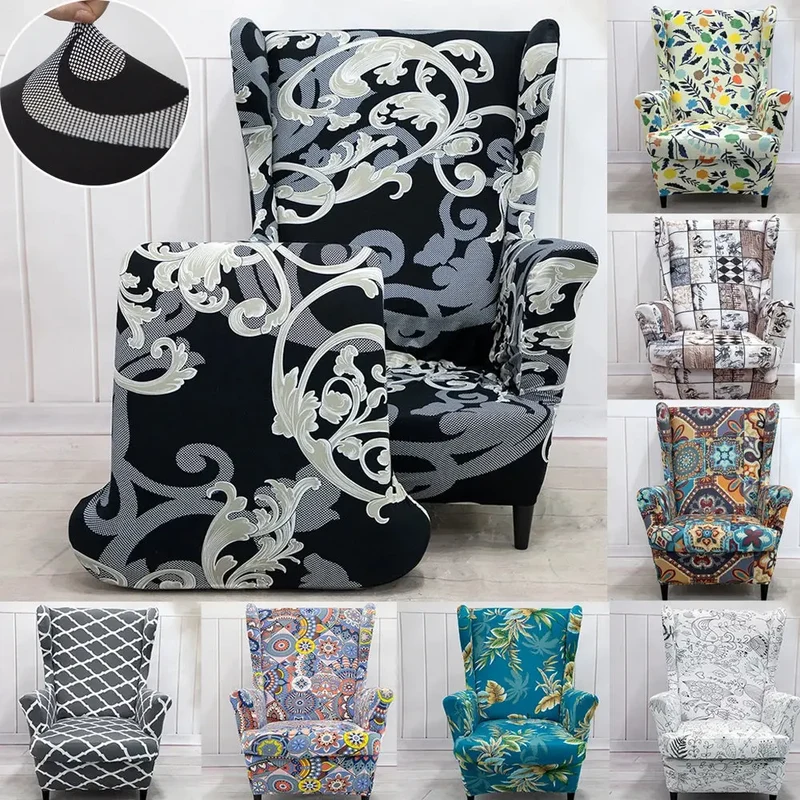 Housse fauteuil oreille MANUELLA