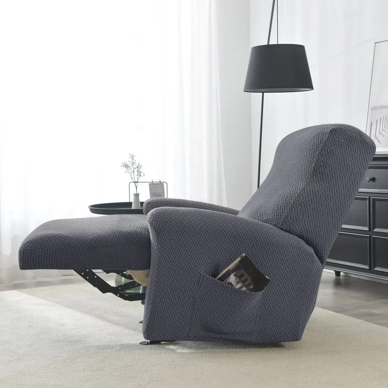 NOGENT - Housse de fauteuil et canapé de relaxation avec partie inclinable en tissu jacquard