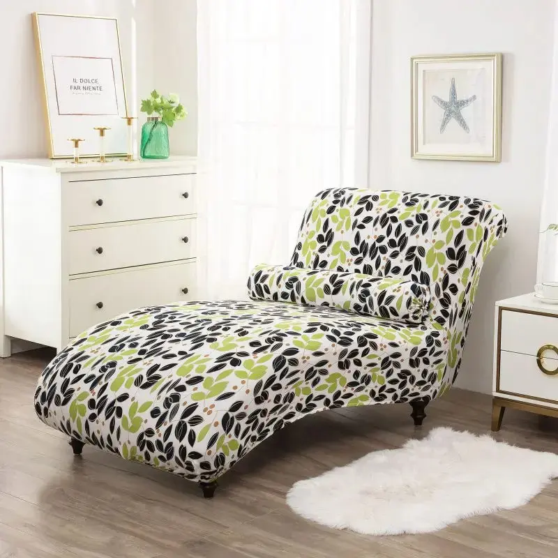 Housse chaise longue DIJON