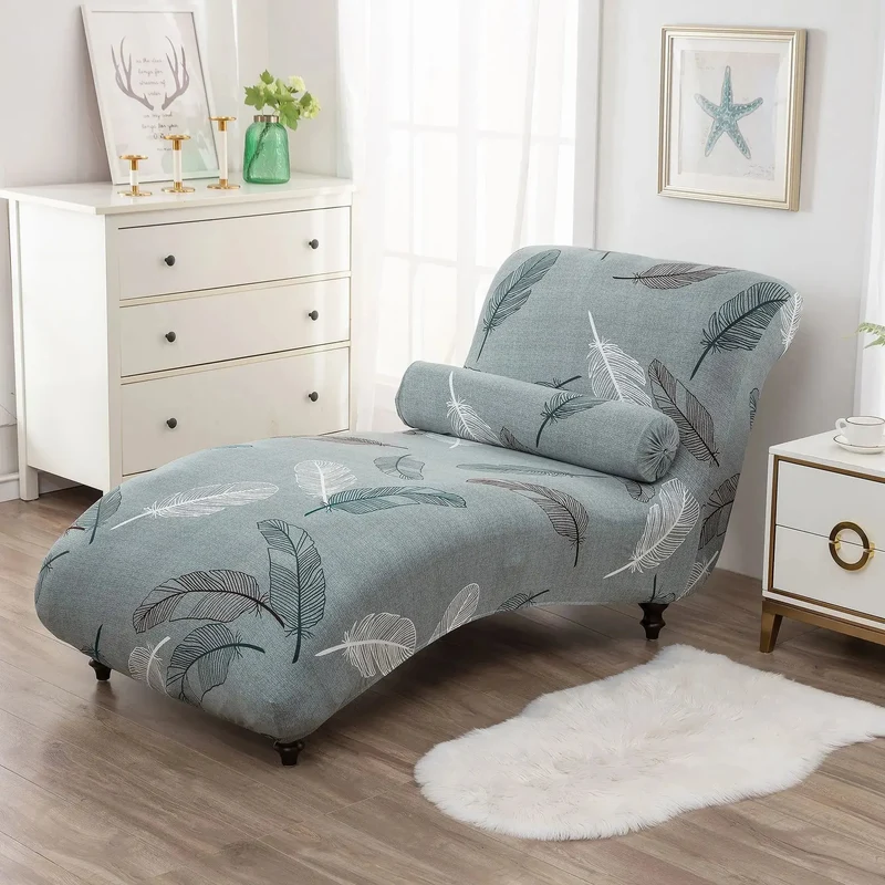 Housse chaise longue Saint Nazaire