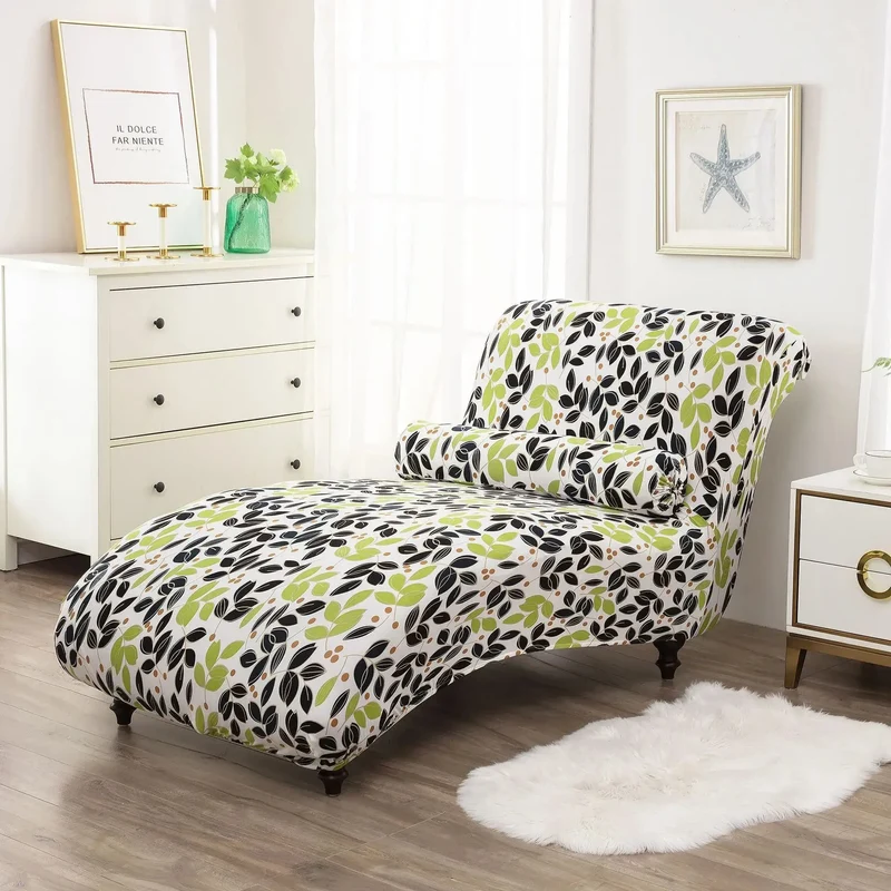 Housse chaise longue Saint Nazaire
