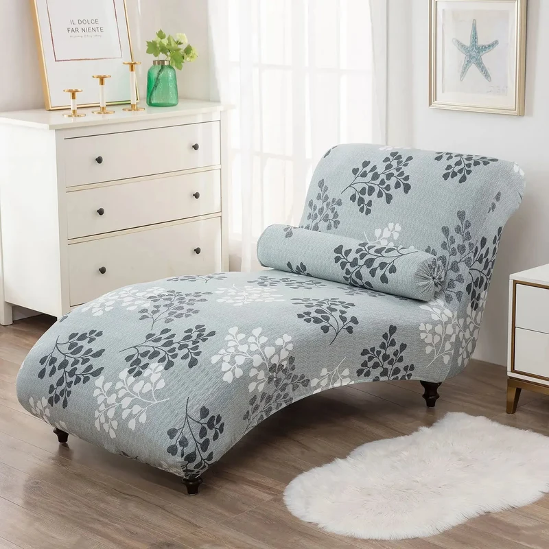 Housse chaise longue Saint Nazaire