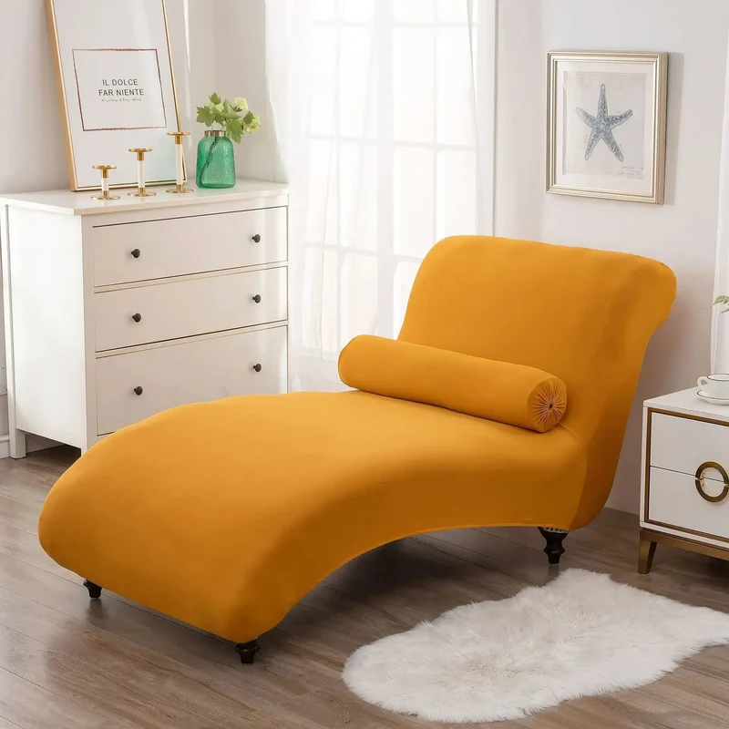 Housse chaise longue Saint Nazaire
