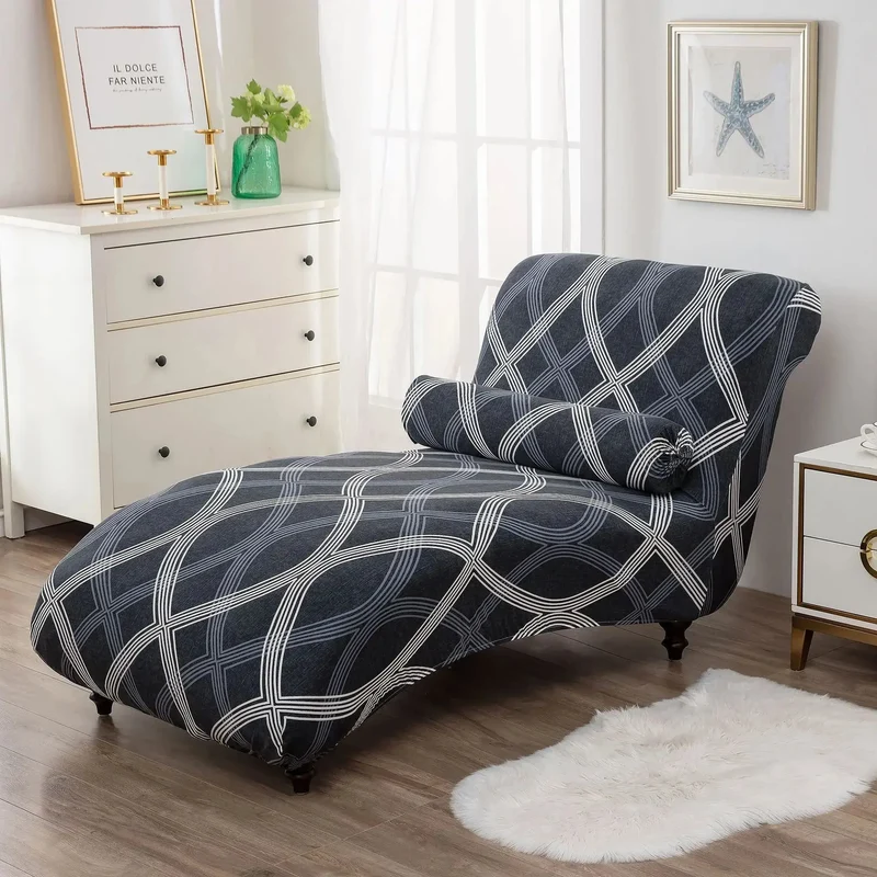 Housse chaise longue Saint Nazaire