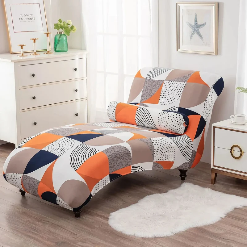 Housse chaise longue Saint Nazaire