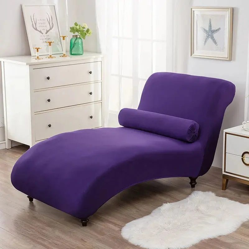 Housse chaise longue REIMS