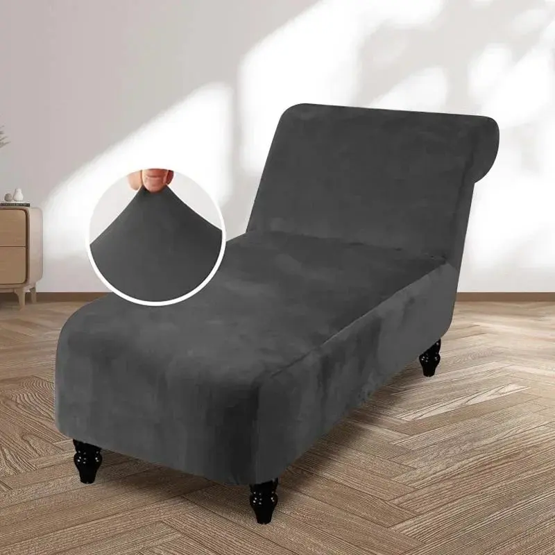 Housse chaise longue CONFLUENCE