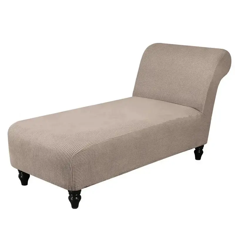 Housse chaise longue CONFLUENCE