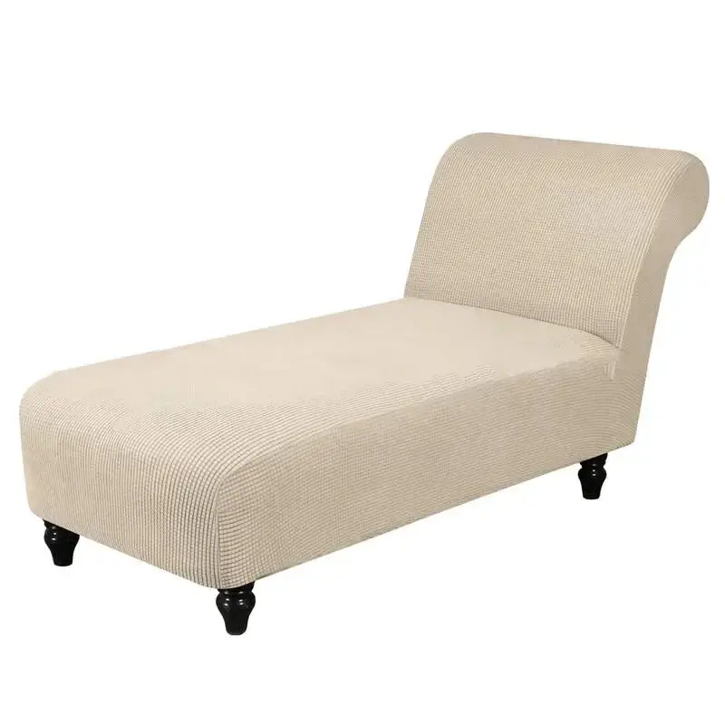 Housse chaise longue CONFLUENCE
