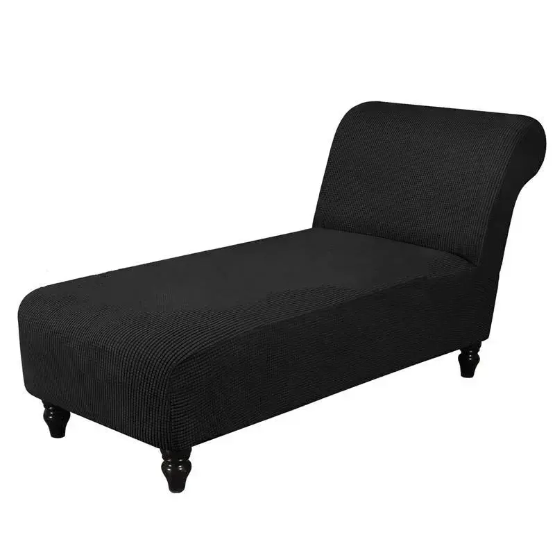 Housse chaise longue CONFLUENCE