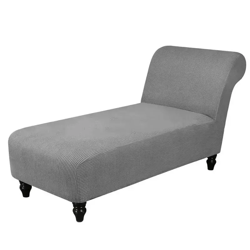 Housse chaise longue CONFLUENCE