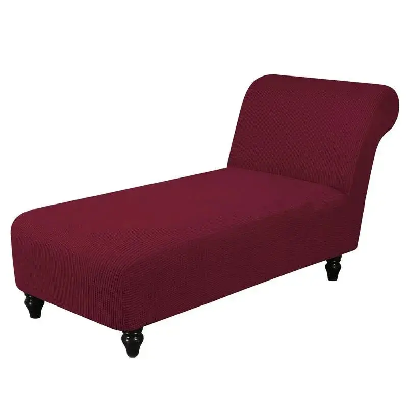 Housse chaise longue CONFLUENCE