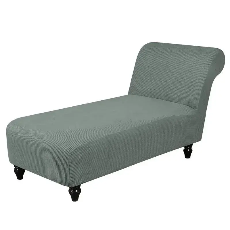 Housse chaise longue CONFLUENCE