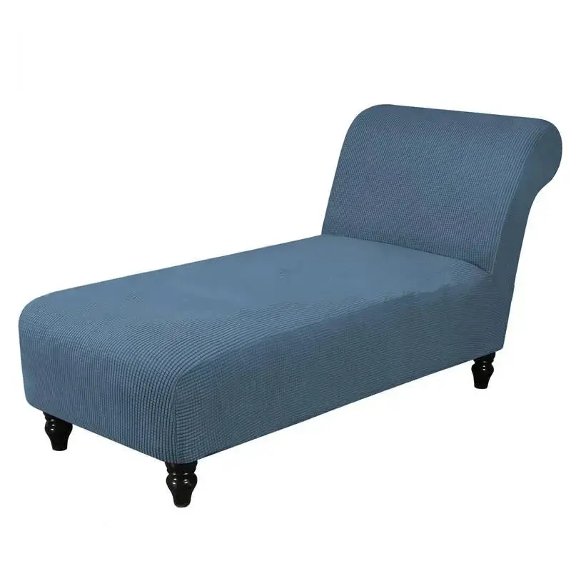 Housse chaise longue CONFLUENCE