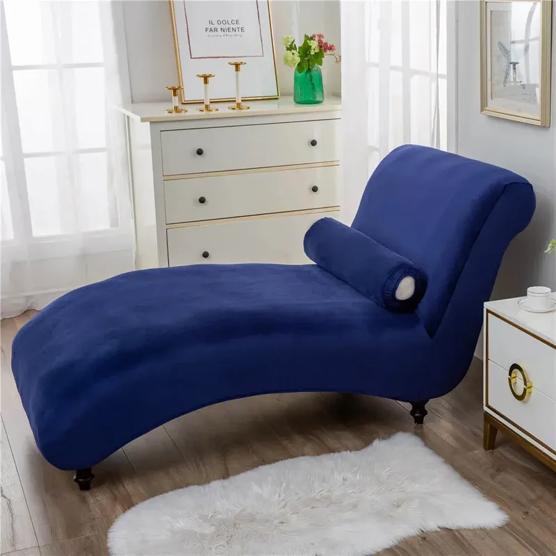 Housse chaise longue PAU