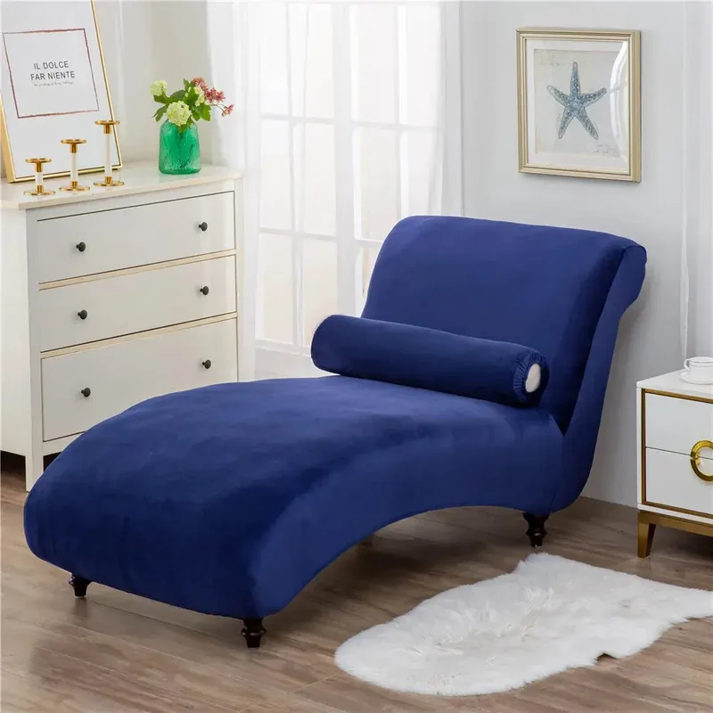 Housse chaise longue PAU