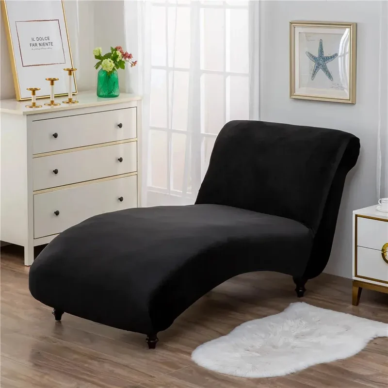Housse chaise longue PAU