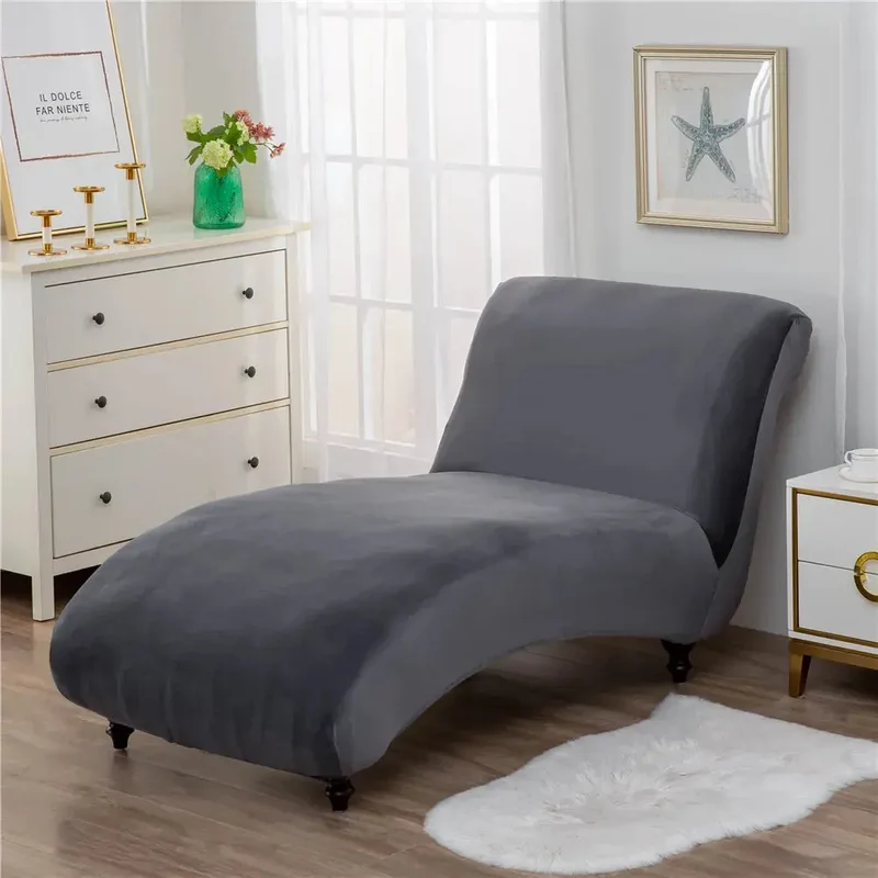 Housse chaise longue PAU