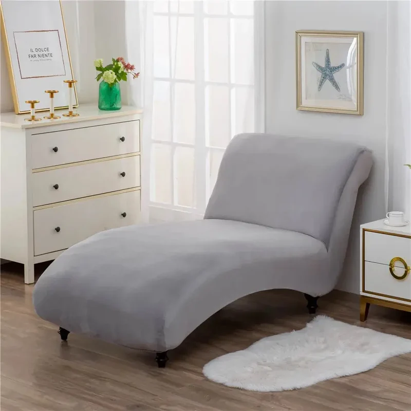 Housse chaise longue PAU