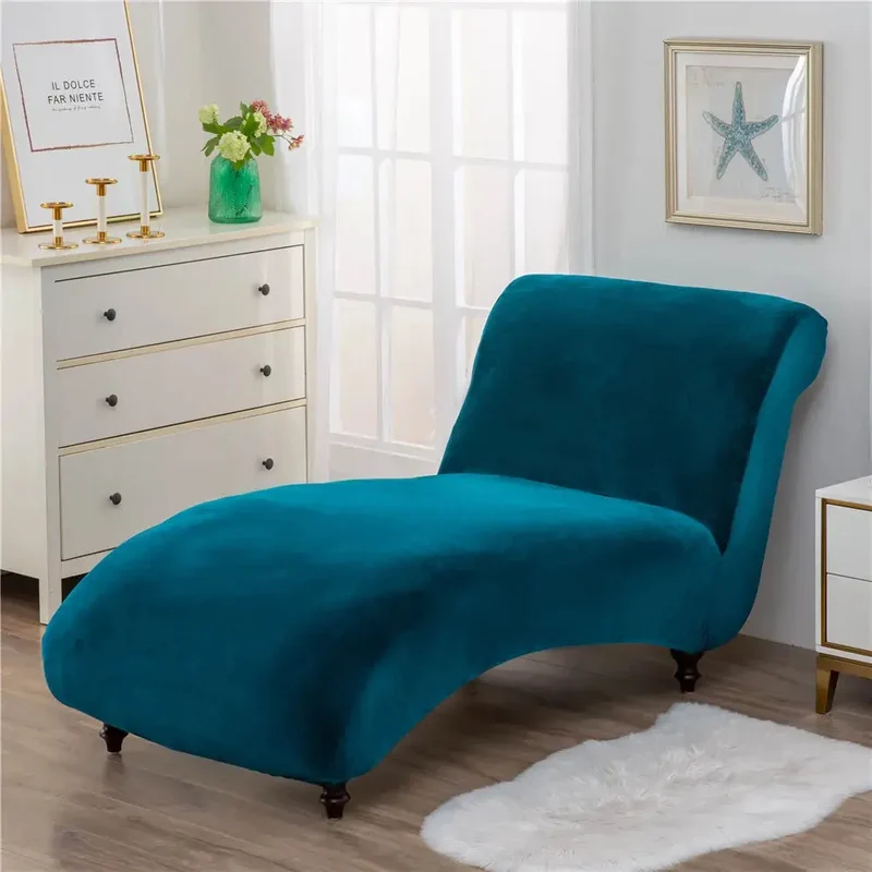 Housse chaise longue PAU