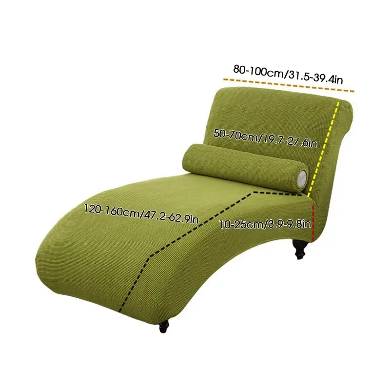 Housse chaise longue VILLEURBANNE