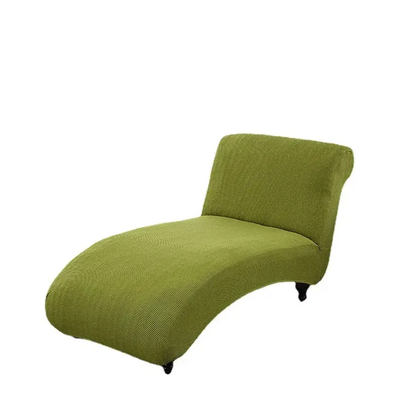 Housse chaise longue BEGLES